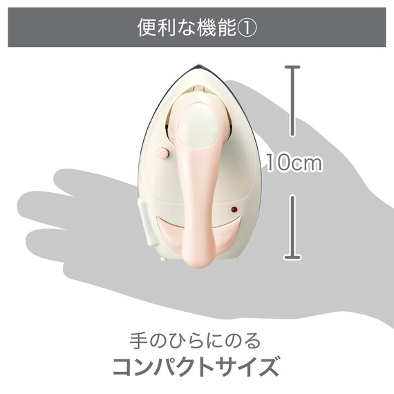 ミニアイロン(ピンク) 3枚目画像
