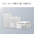 薄型空気清浄機(APA-081 ホワイト) 3枚目画像