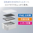 薄型空気清浄機(APA-081 ホワイト) 5枚目画像