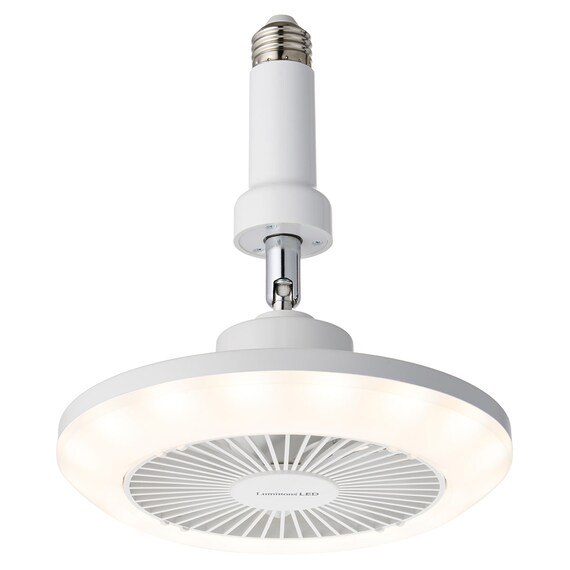 ルミナスLED ライト付き ファン (E26ソケットモデル 調色タイプ) 1枚目画像