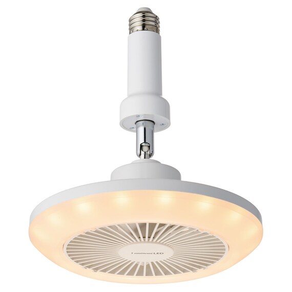 ルミナスLED ライト付き ファン (E26ソケットモデル 調色タイプ) 9枚目画像