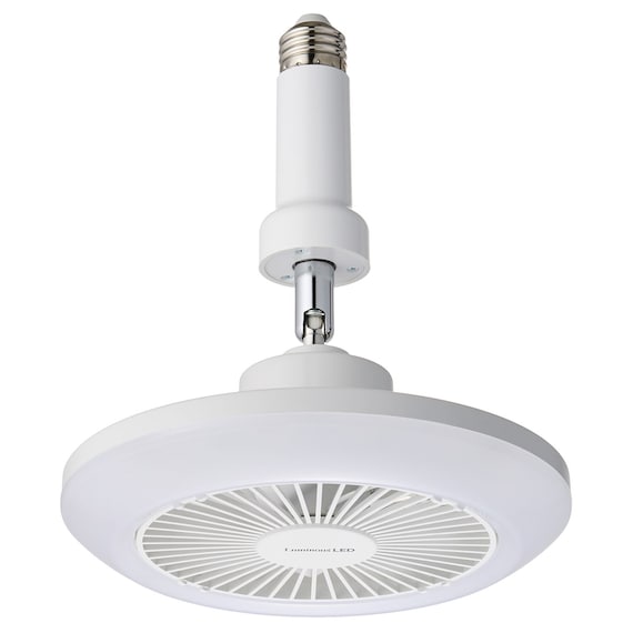 ルミナスLED ライト付き ファン (E26ソケットモデル 調光タイプ) 8枚目画像