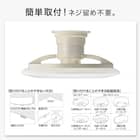 ルミナスLED ライト付き シーリングファン(12J) 7枚目画像