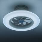 ルミナスLED ライト付き シーリングファン(12J) 15枚目画像