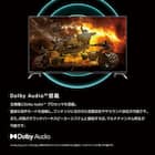 24型 液晶テレビ (NLS24WD01 ブラック) 延長保証付き(リサイクル回収なし) 3枚目画像