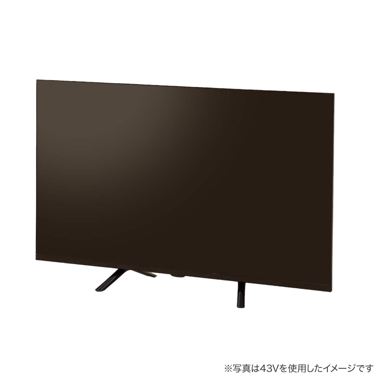 24型 液晶テレビ (NLS24WD01 ブラック) ニトリ 24型 液晶テレビ (NLS24WD01 ブラック) 延長保証付き(リサイクル回収