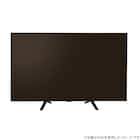 24型 液晶テレビ (NLS24WD01 ブラック) 延長保証付き(リサイクル回収なし) 10枚目画像