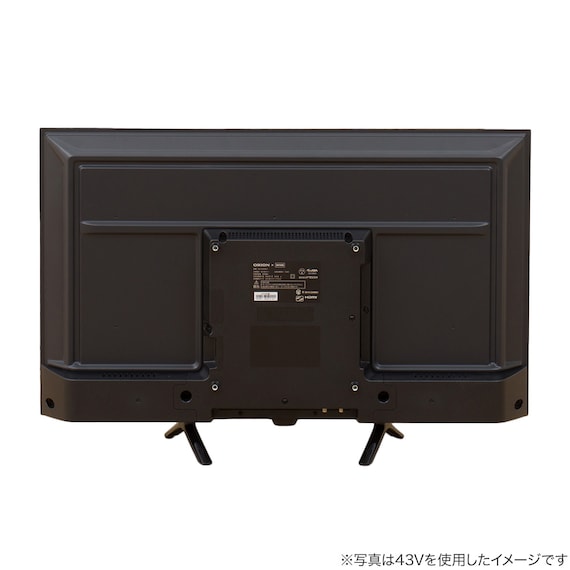 24型 液晶テレビ (NLS24WD01 ブラック) 延長保証付き(リサイクル回収なし) 12枚目画像