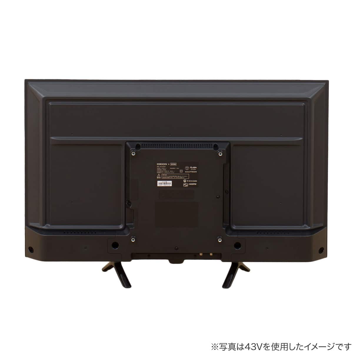 32型 液晶テレビ (NLS32WD01 ブラック) 延長保証付き(リサイクル回収