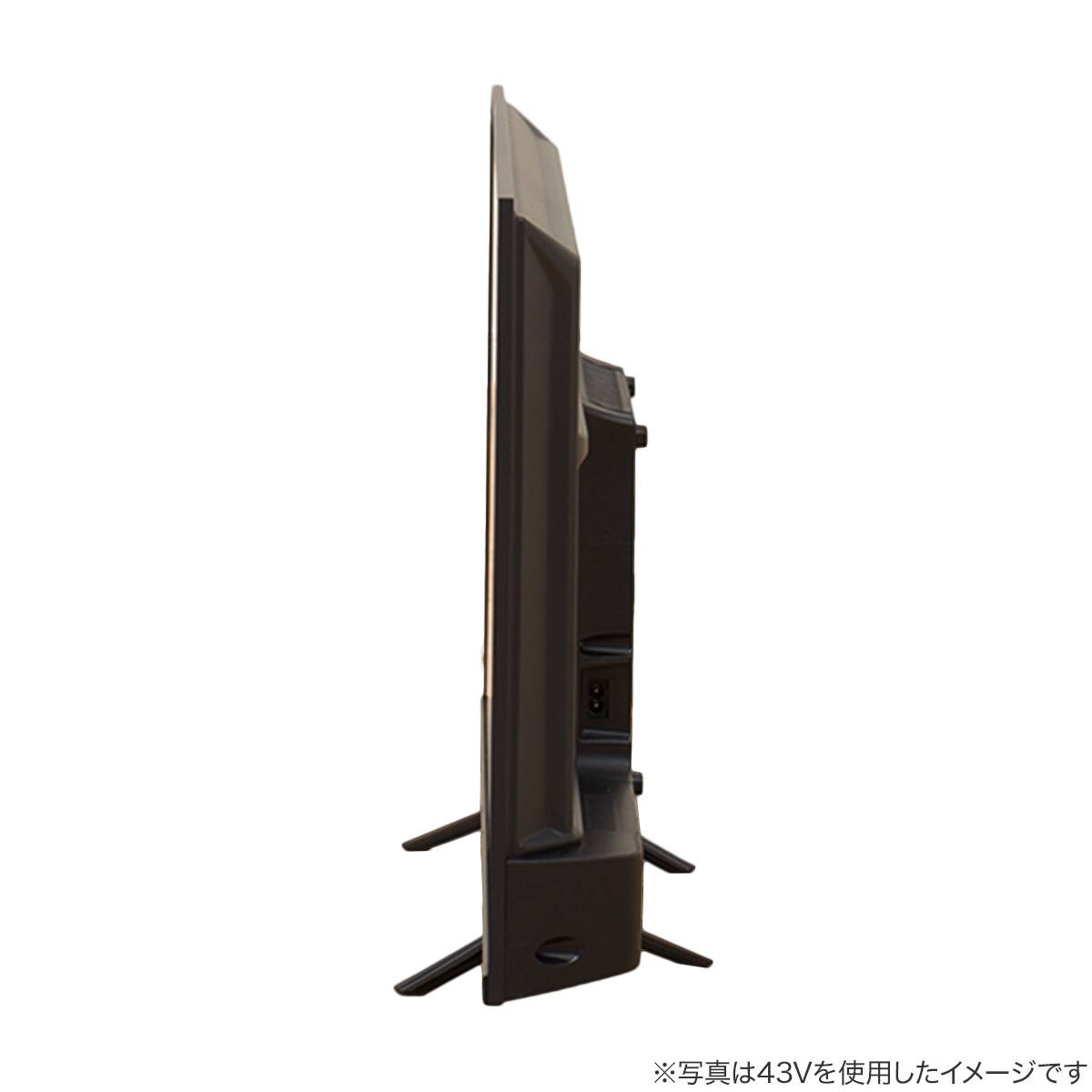 【未使用】ユニテクチューナーレステレビ 2411101746 32型 チューナーレステレビ (NGL32H01 ブラック) 延長保証付き