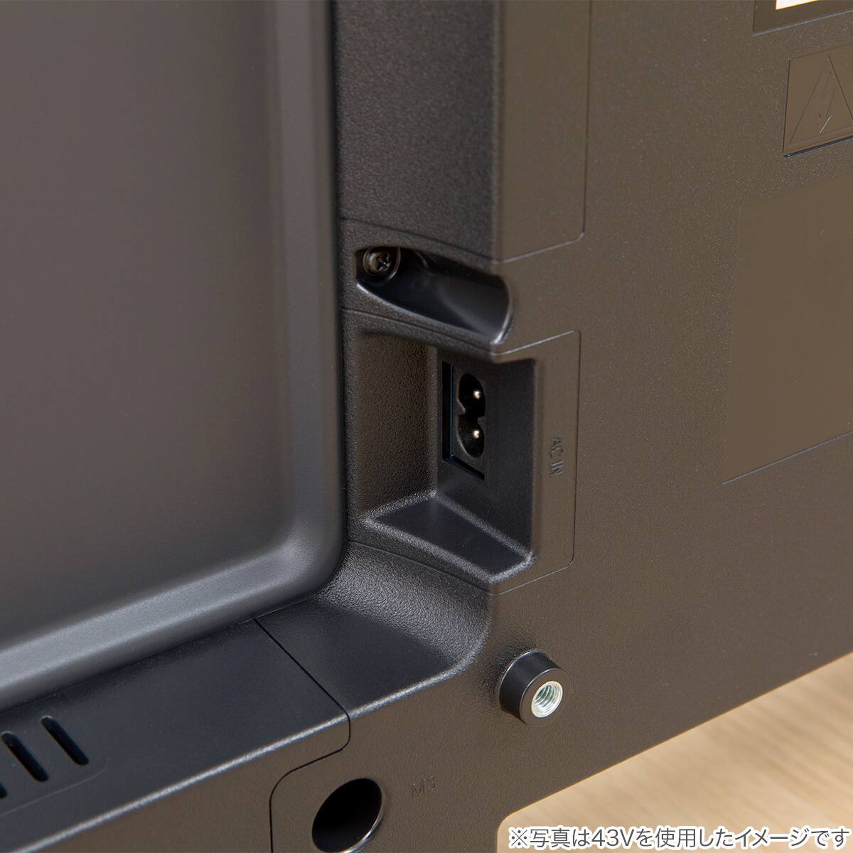 24型 チューナーレステレビ (NGL24H01 ブラック) 延長保証付き