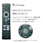 32型 チューナーレステレビ (NGL32H01 ブラック) 延長保証付き(リサイクル回収なし) 4枚目画像
