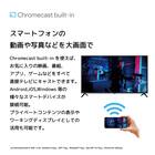 32型 チューナーレステレビ (NGL32H01 ブラック) 延長保証付き(リサイクル回収なし) 6枚目画像