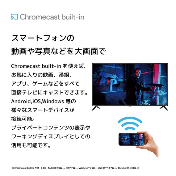 32型 チューナーレステレビ (NGL32H01 ブラック) 延長保証付き(リサイクル回収なし) 6枚目画像