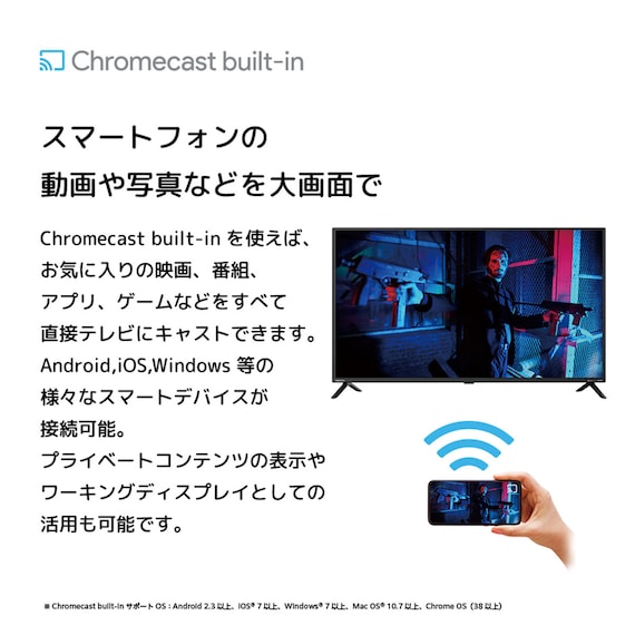 32型 チューナーレステレビ (NGL32H01 ブラック) 延長保証付き(リサイクル回収なし) 6枚目画像