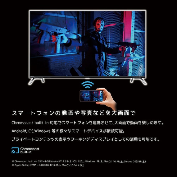 32型 チューナーレステレビ (NGL32H01 ブラック) 延長保証付き(リサイクル回収なし) 9枚目画像