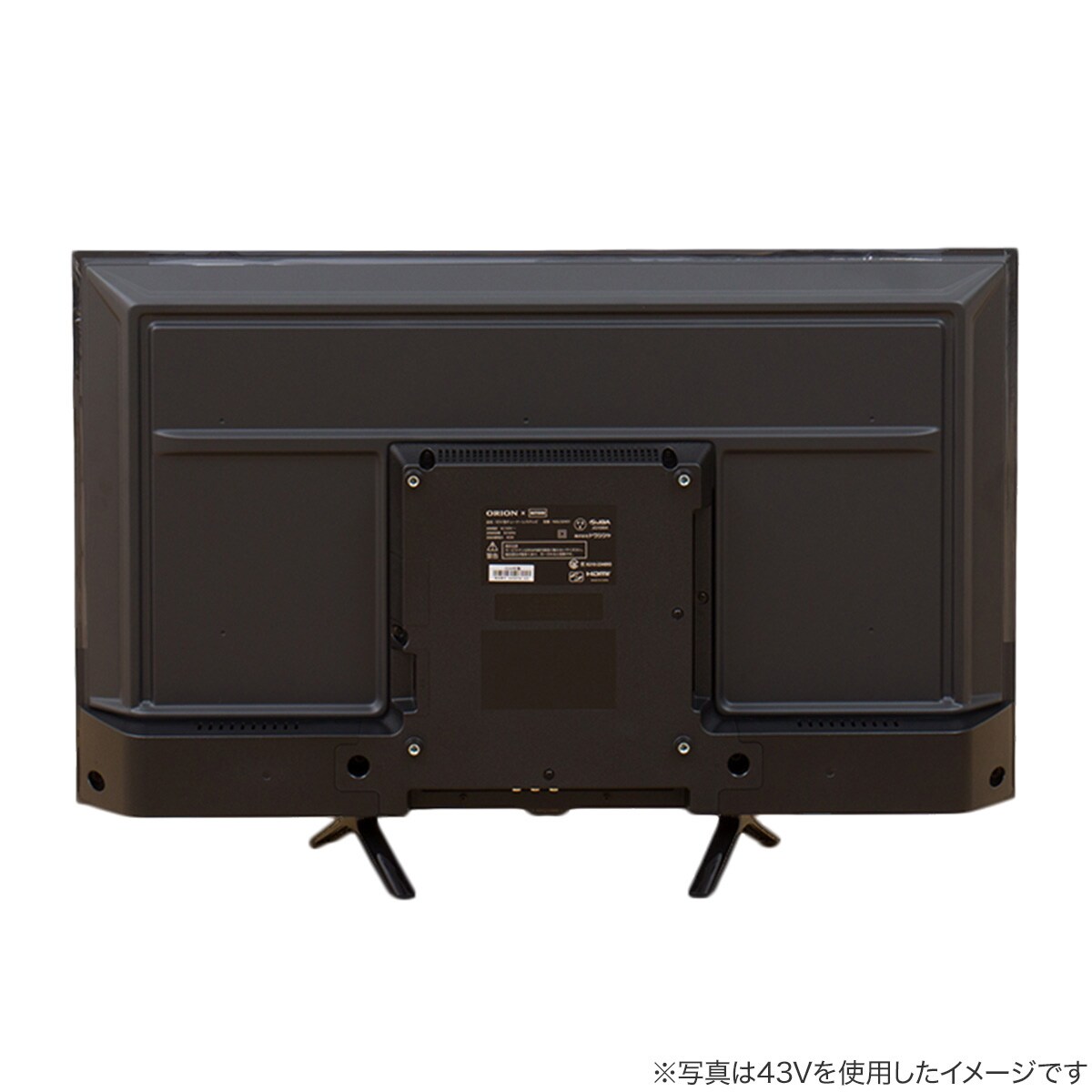 ニトリ　32型チューナーレステレビ　SINOTEC 32型 チューナーレステレビ (NGL32H01 ブラック)(リサイクル回収
