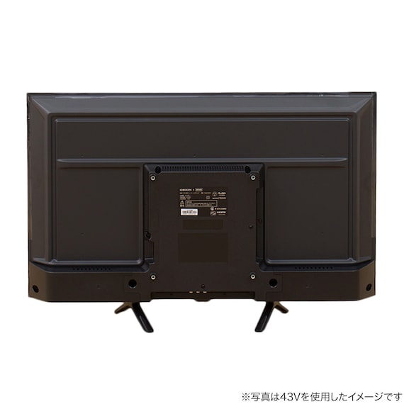 32型 チューナーレステレビ (NGL32H01 ブラック) 延長保証付き(リサイクル回収なし) 17枚目画像