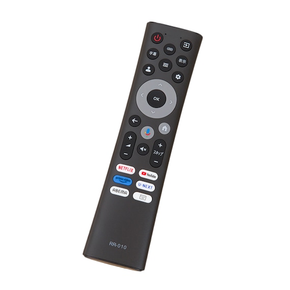 32型 チューナーレステレビ (NGL32H01 ブラック) 延長保証付き(リサイクル回収なし) 21枚目画像
