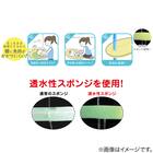 安心・やわらか沐浴マット 2枚目画像