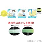 安心・やわらか沐浴マット 2枚目画像