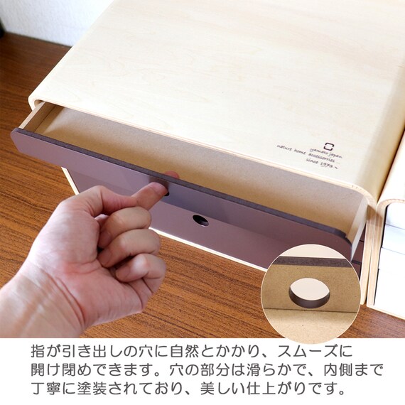 【日本製】木製A4ファイルケース4段 (ブラウン) 4枚目画像