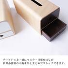 【日本製】木製ティッシュケース STOCK tissue (ブラウン) 2枚目画像