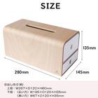 【日本製】木製ティッシュケース STOCK tissue (ブラウン) 5枚目画像