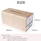 【日本製】木製ティッシュケース STOCK tissue (ブラウン) 5枚目画像