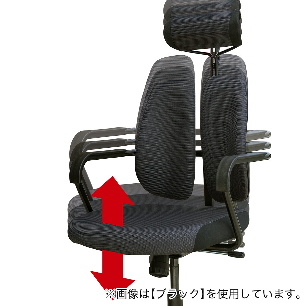 腰の負担を軽減するオフィスチェア (メッシュ BL) | ニトリネット