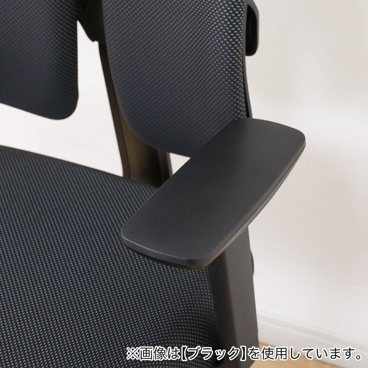 オフィスチェア (デュオレハイ DX2 BL) | ニトリネット【公式】 家具