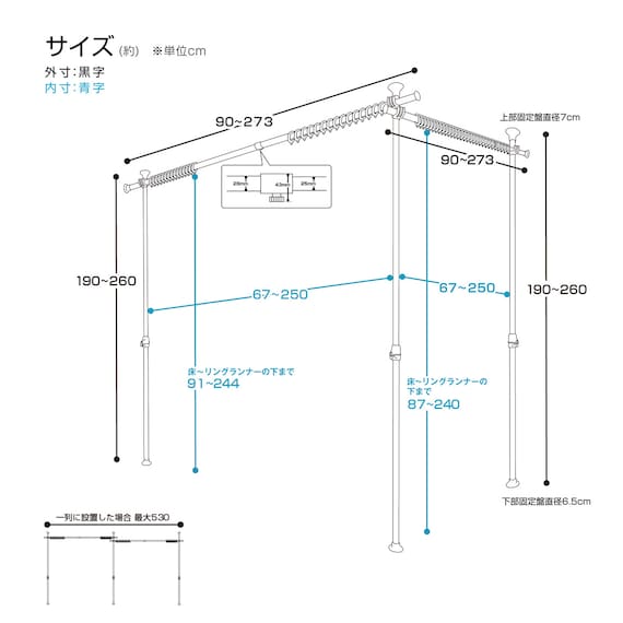 スライダー画像