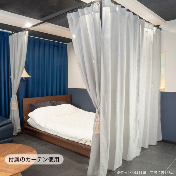 簡単】ワンタッチ式 突っ張りカーテンポール 3ポールタイプ カーテン 