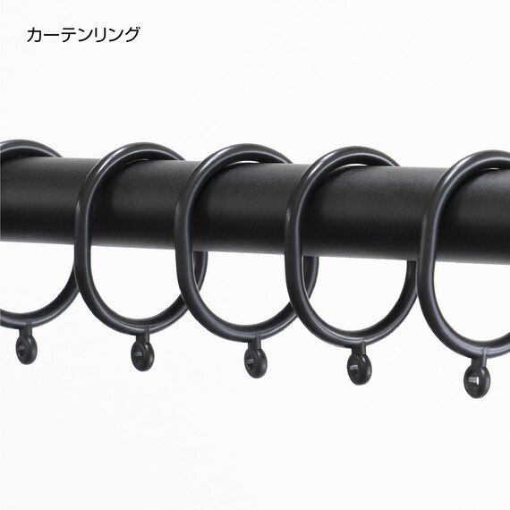 簡単】ワンタッチ式 突っ張りカーテンポール 3ポールタイプ カーテン 