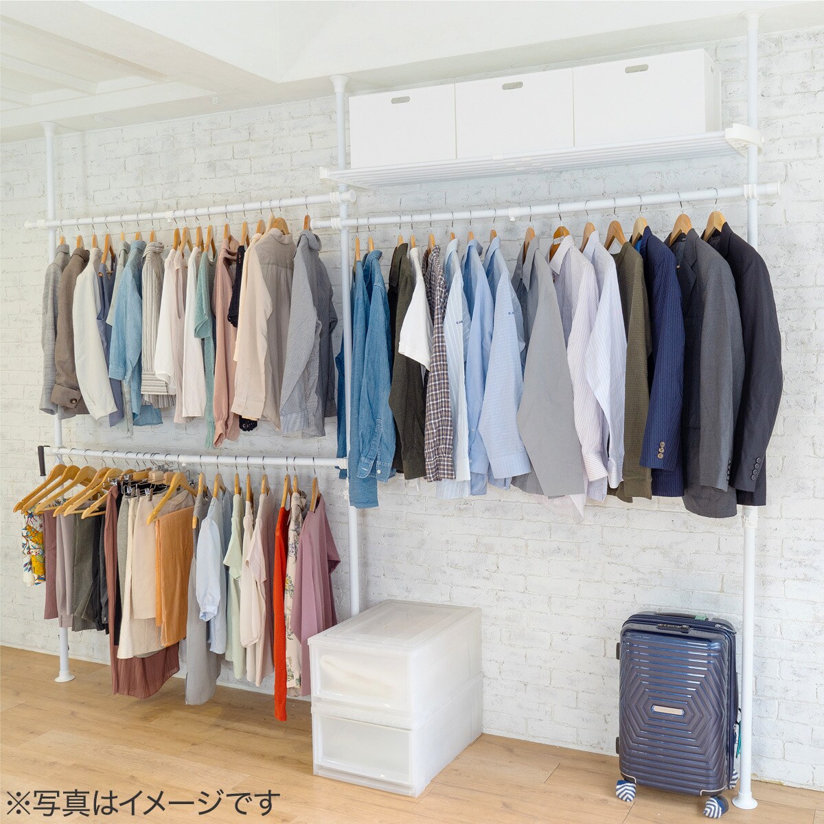 簡単】ワンタッチ式 突っ張りハンガートリプル 伸縮棚1枚付き