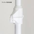 【簡単】ワンタッチ式 突っ張りハンガートリプル 伸縮棚1枚付き(ホワイト) 11枚目画像