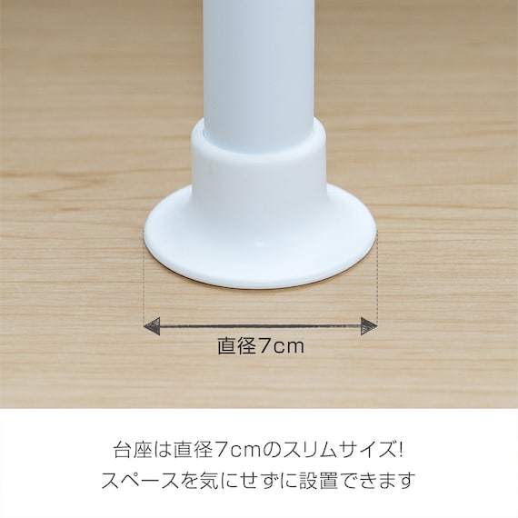 【簡単】ワンタッチ式 突っ張りハンガートリプル 伸縮棚1枚付き(ホワイト) 12枚目画像