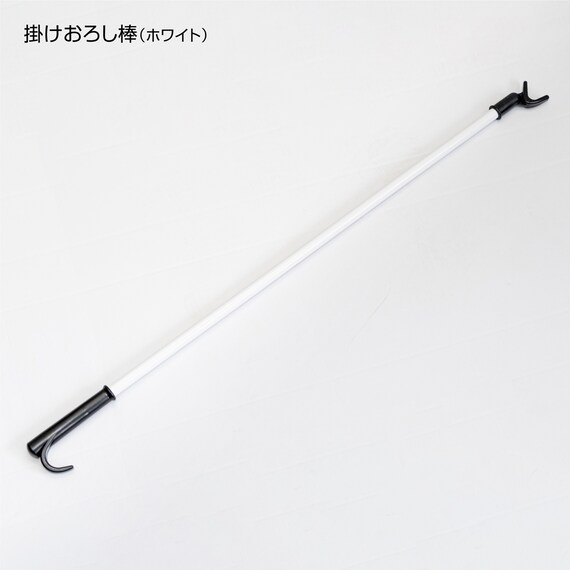 【簡単】ワンタッチ式 突っ張りハンガートリプル 伸縮棚1枚付き(ホワイト) 13枚目画像