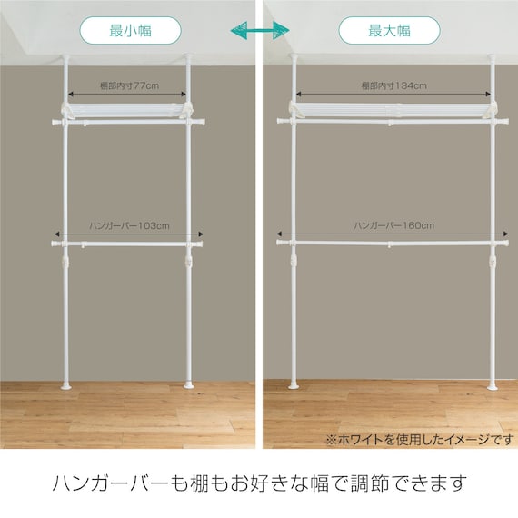 スライダー画像