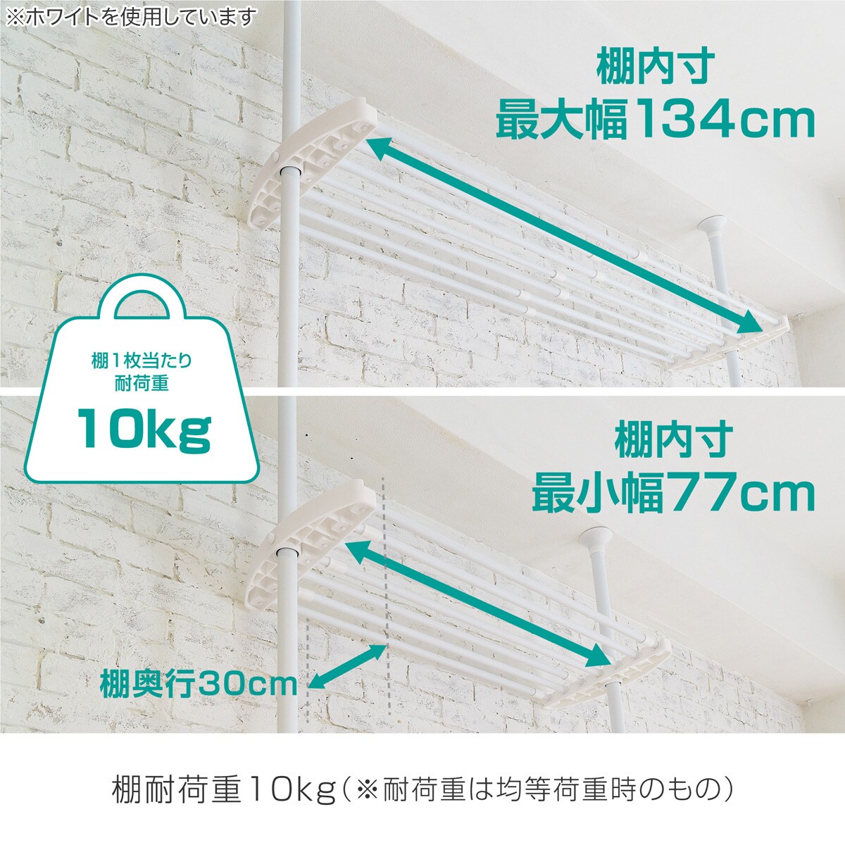 簡単】ワンタッチ式 突っ張りハンガートリプル スラックスハンガー