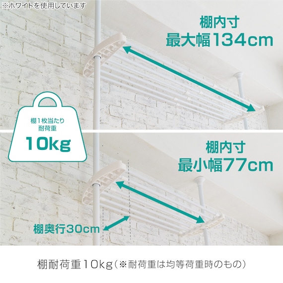 スライダー画像