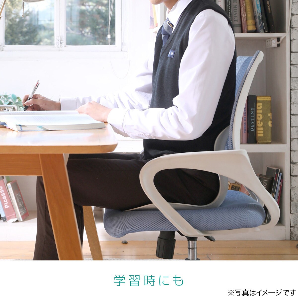 my comfy チェア　Lサイズ　ニトリ my comfy チェアLサイズニトリ