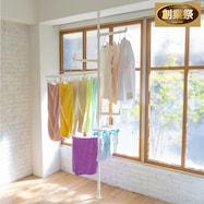 【簡単】ワンタッチ式 突っ張り室内物干しポール【期間限定価格:11/28~1/5まで】