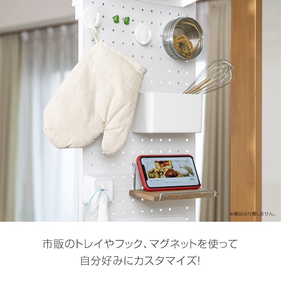 スライダー画像