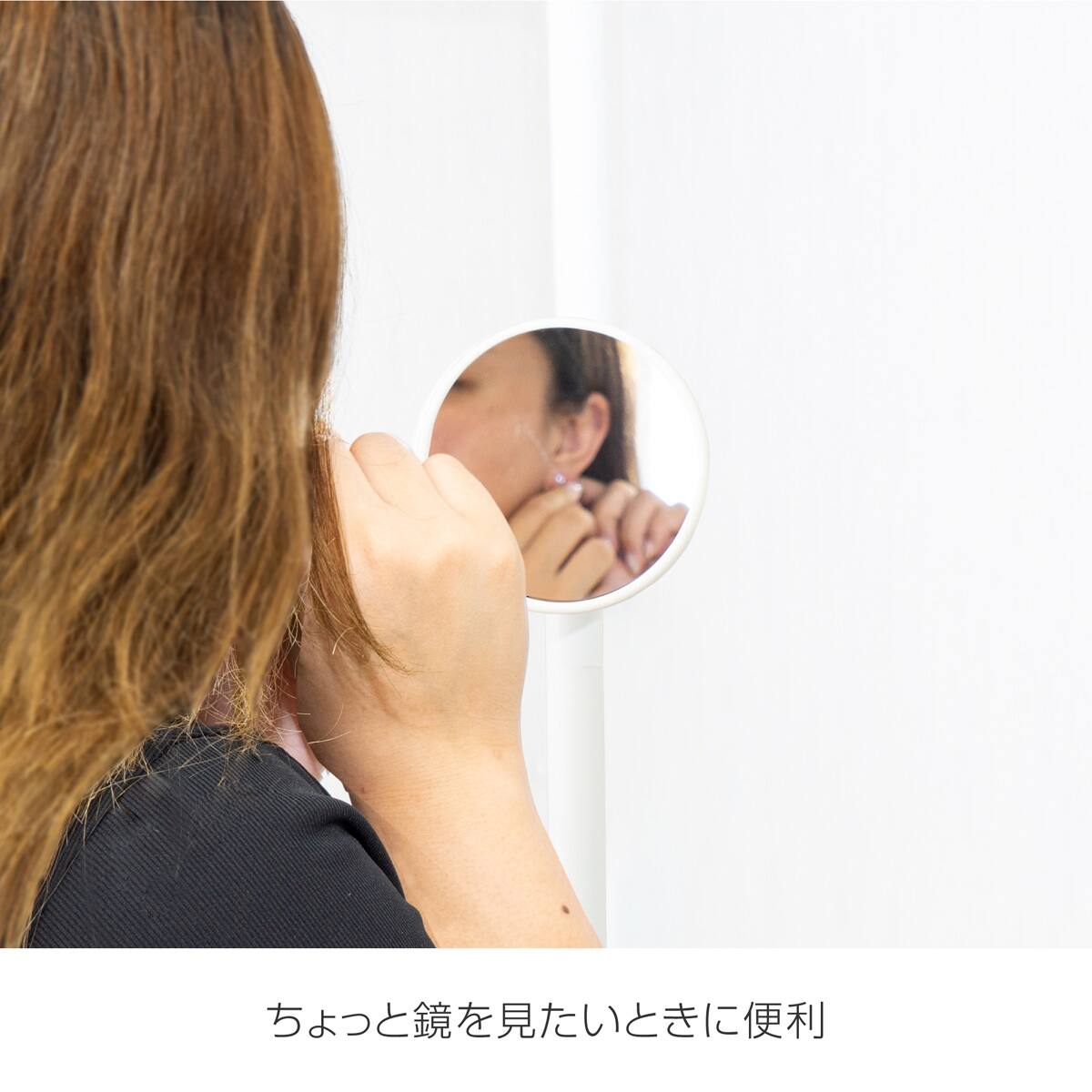 簡単】ワンタッチ式 突っ張りシリーズ 専用ミラー (ホワイト) | ニトリ 簡単】ワンタッチ式 突っ張りシリーズ 専用ミラー (ホワイト) | ニトリ