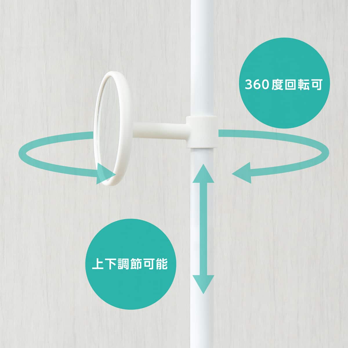 ニトリ  突っ張り式姿見 姿見,全身鏡,鏡,つっぱり,突っ張り,幅60cm,ミラー,かがみ,全身,全身