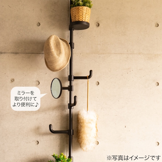 【簡単】ワンタッチ式 突っ張りポールハンガー トレー&ミラー付きセット(ブラック) 2枚目画像