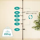 【簡単】ワンタッチ式 突っ張りポールハンガー トレー&ミラー付きセット(ブラック) 6枚目画像