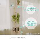 【簡単】ワンタッチ式 突っ張りポールハンガー トレー＆ミラー付きセット(ブラック) 10枚目画像