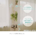 【簡単】ワンタッチ式 突っ張りポールハンガー トレー&ミラー付きセット(ブラック) 10枚目画像